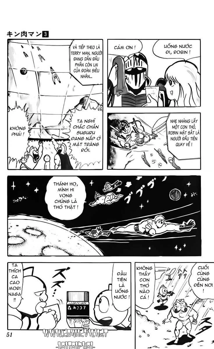 Kinniku Man Chapter 31 - 9