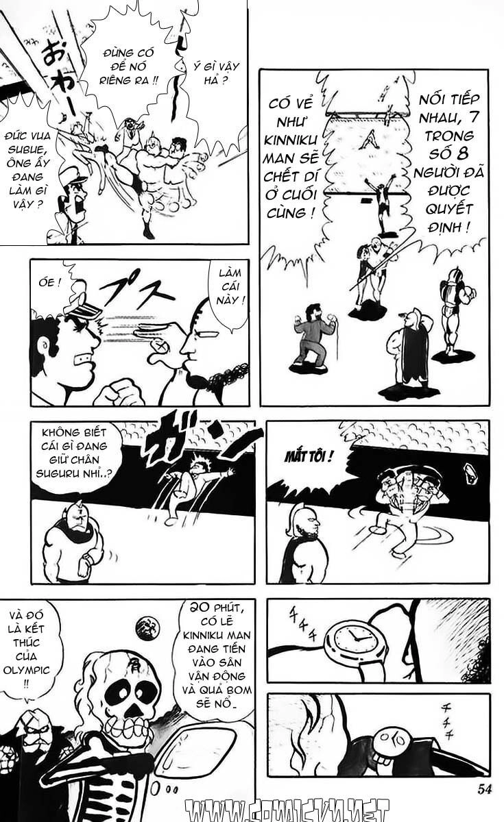 Kinniku Man Chapter 31 - 12