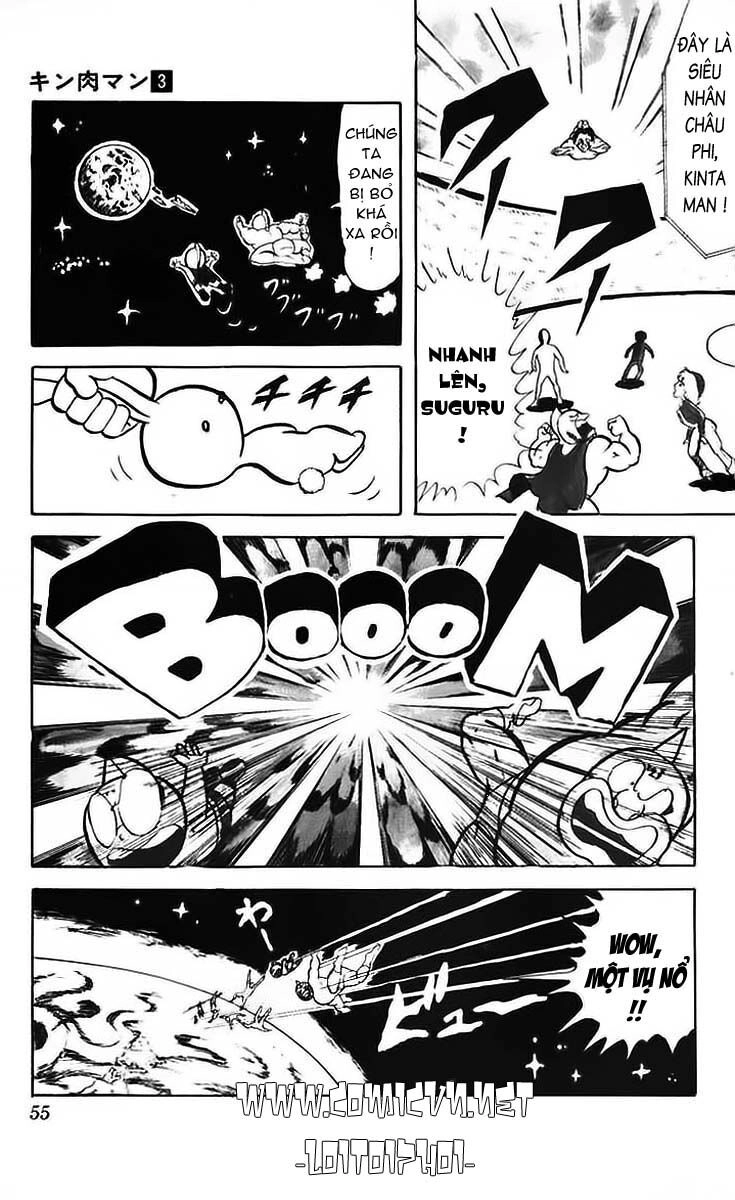 Kinniku Man Chapter 31 - 13