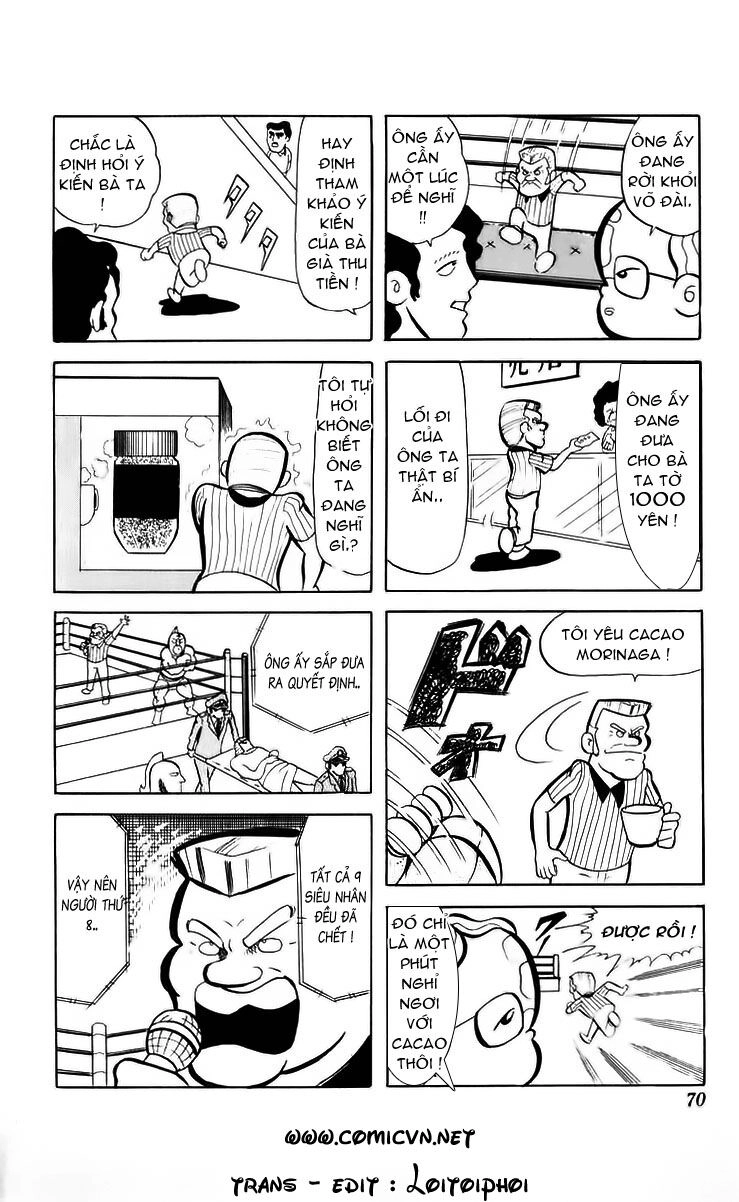 Kinniku Man Chapter 32 - 14