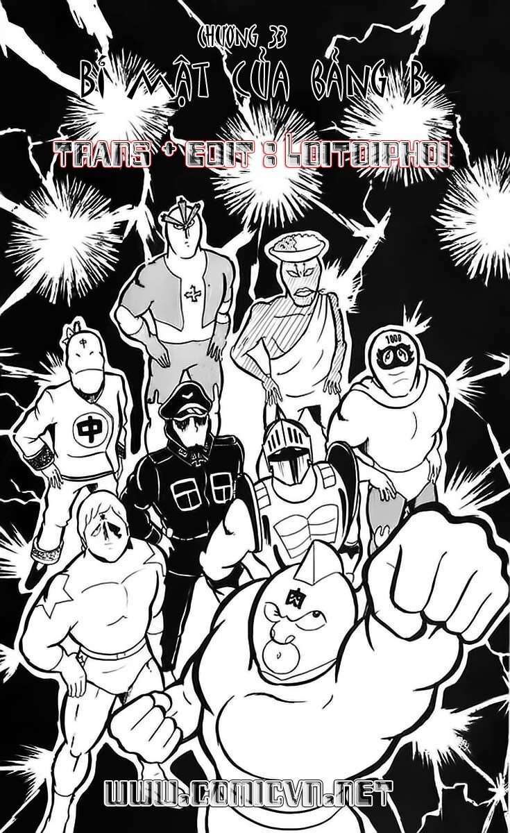 Kinniku Man Chapter 33 - 1