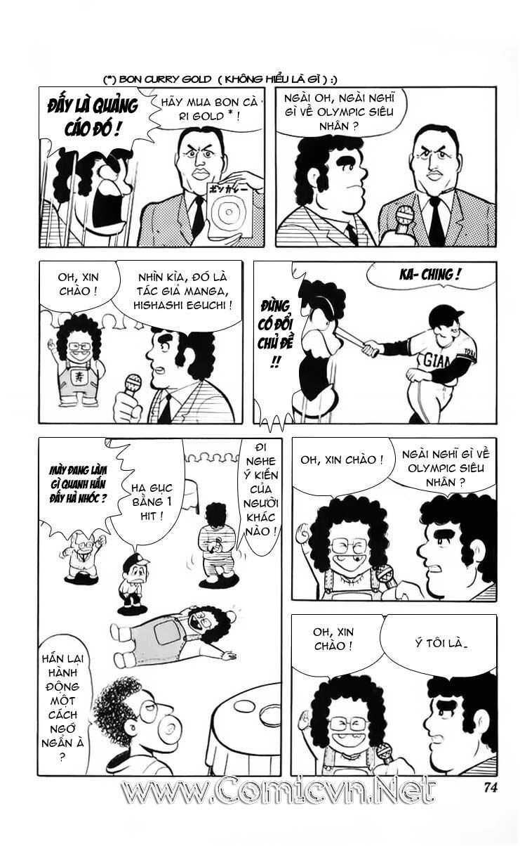 Kinniku Man Chapter 33 - 3