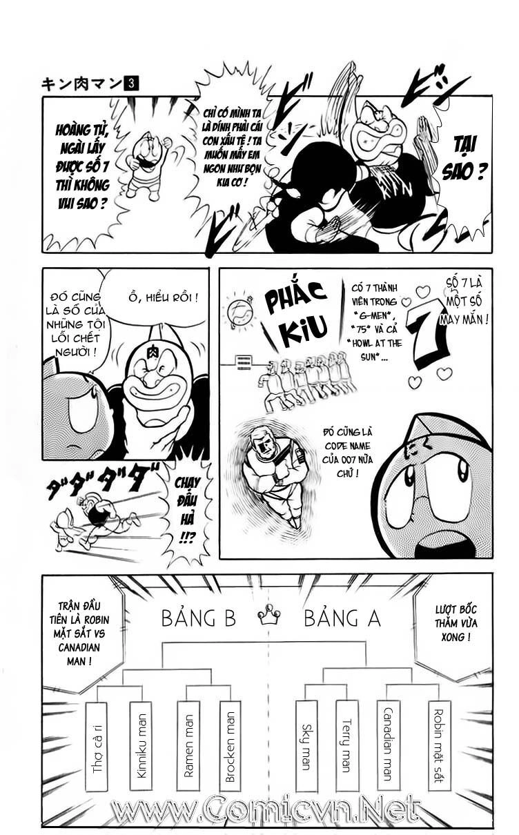 Kinniku Man Chapter 33 - 7