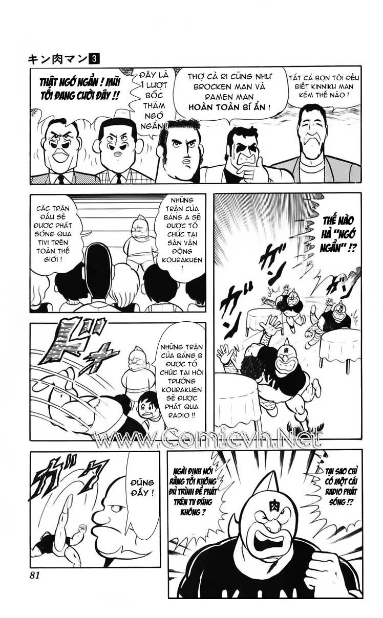 Kinniku Man Chapter 33 - 9