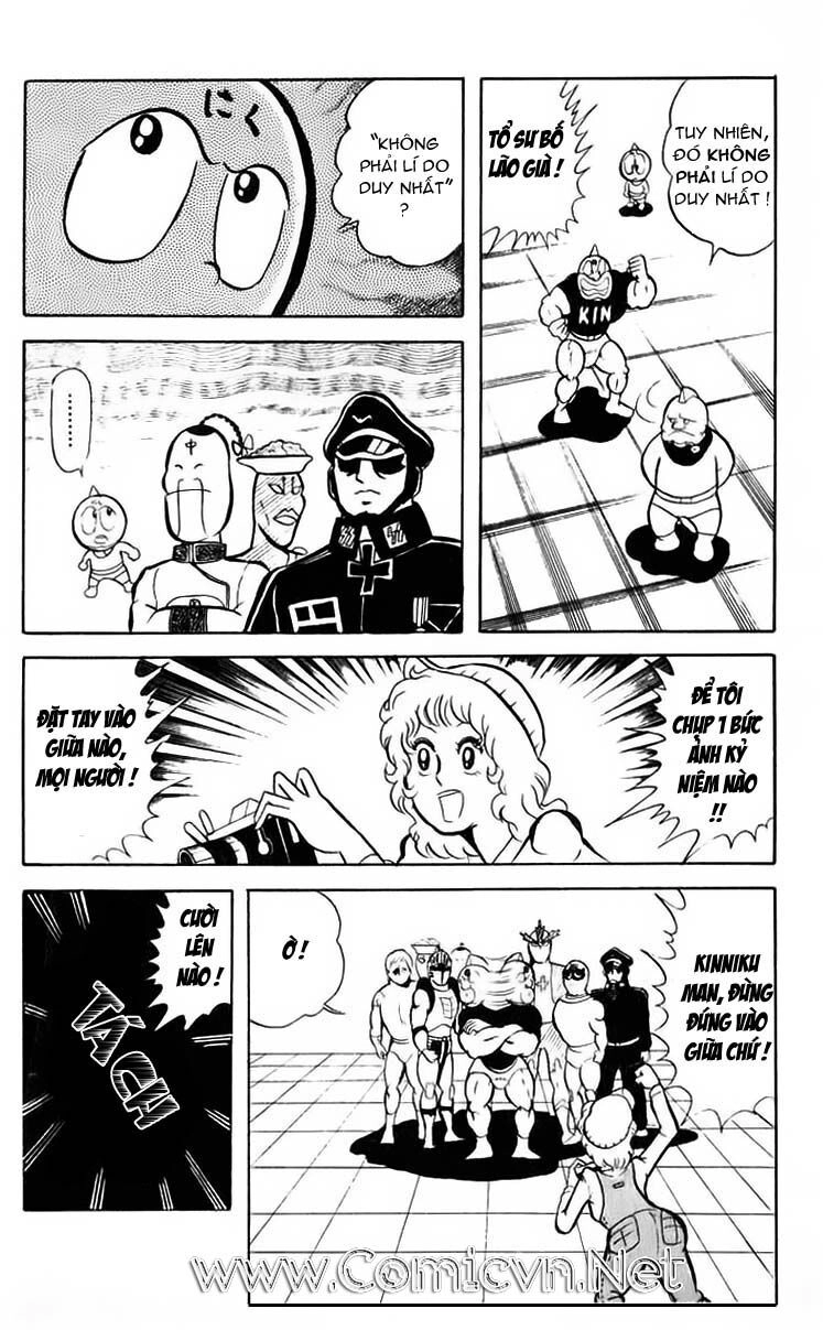 Kinniku Man Chapter 33 - 10