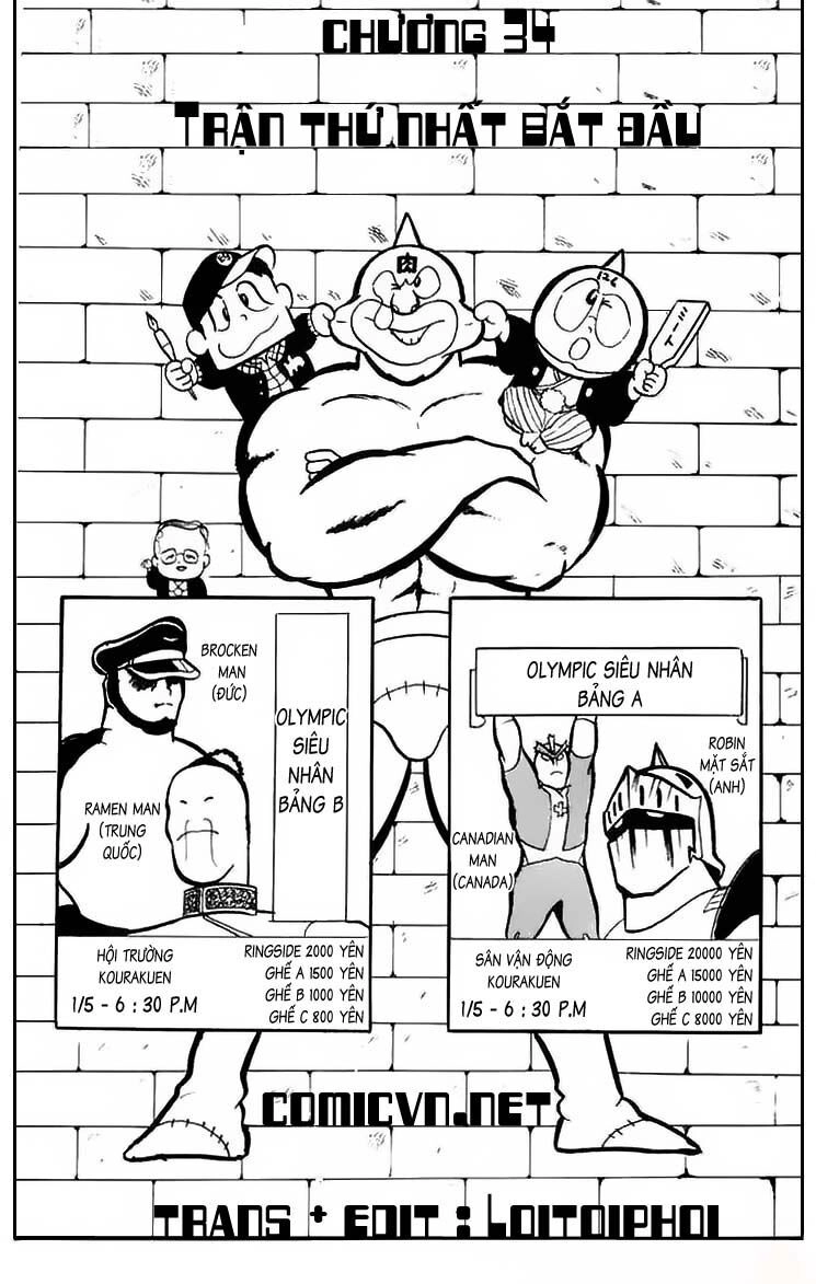 Kinniku Man Chapter 34 - 1