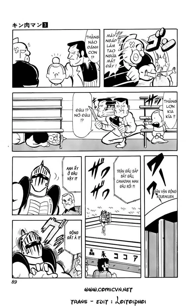 Kinniku Man Chapter 34 - 4