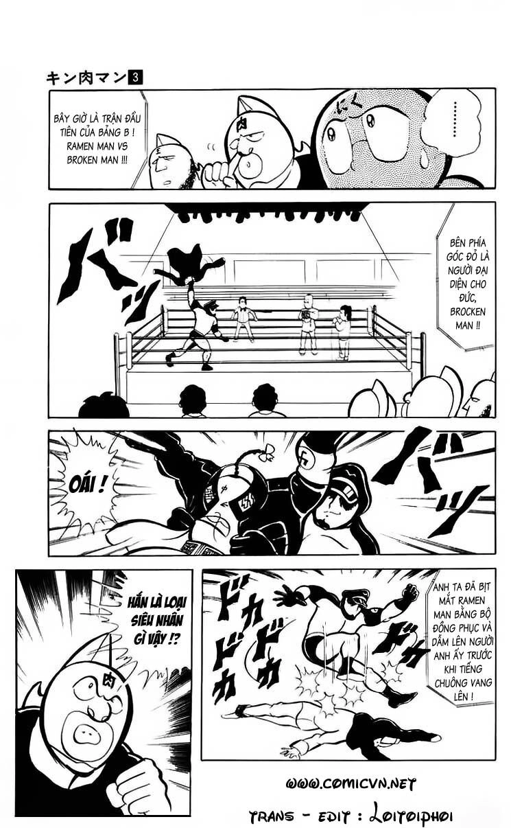 Kinniku Man Chapter 34 - 7