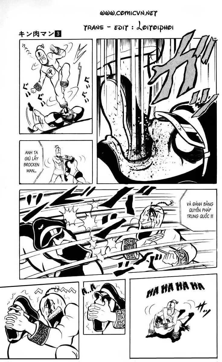 Kinniku Man Chapter 34 - 9