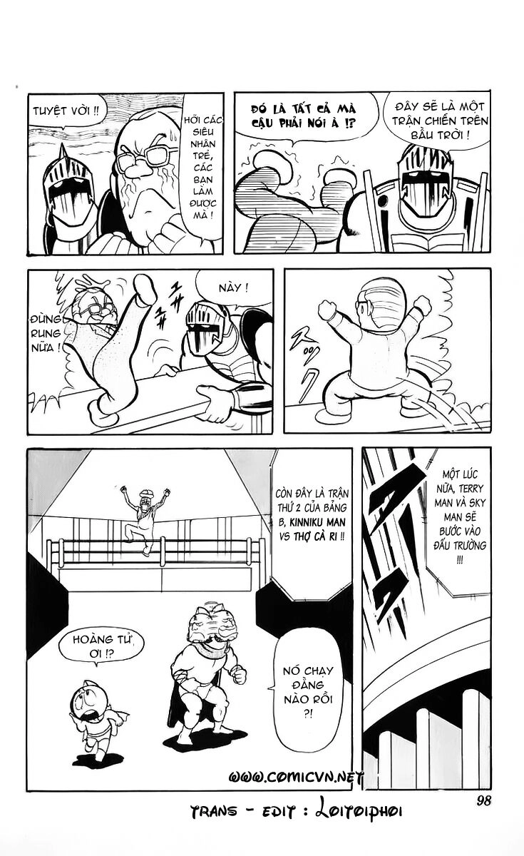 Kinniku Man Chapter 34 - 12