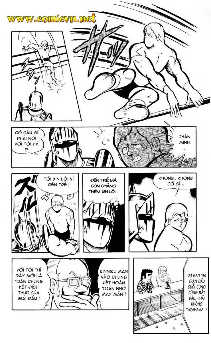 Kinniku Man Chapter 40 - 5