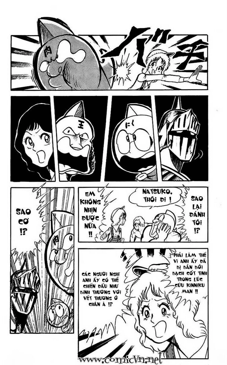 Kinniku Man Chapter 41 - 12