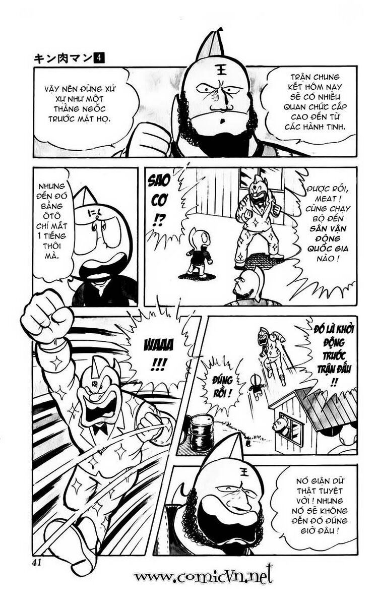 Kinniku Man Chapter 43 - 10