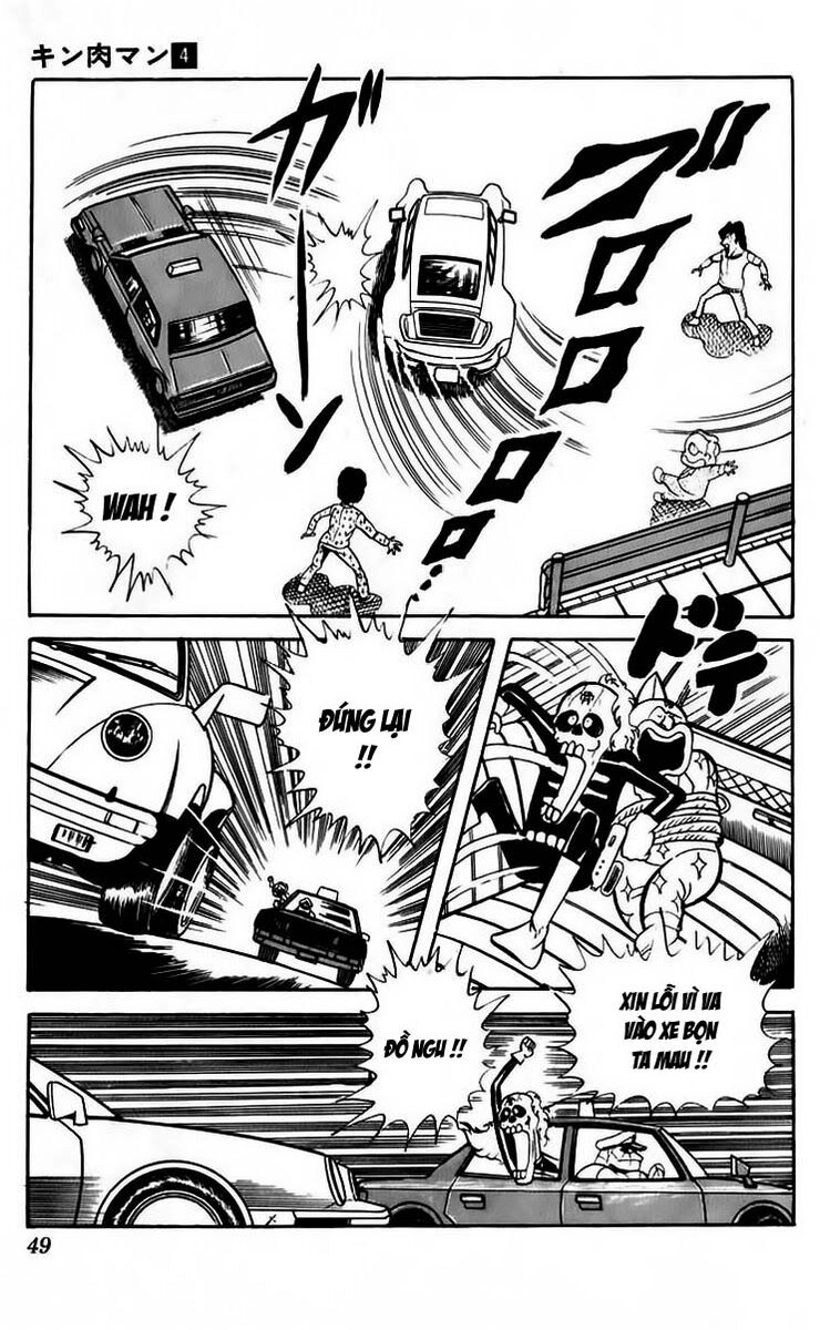 Kinniku Man Chapter 44 - 6