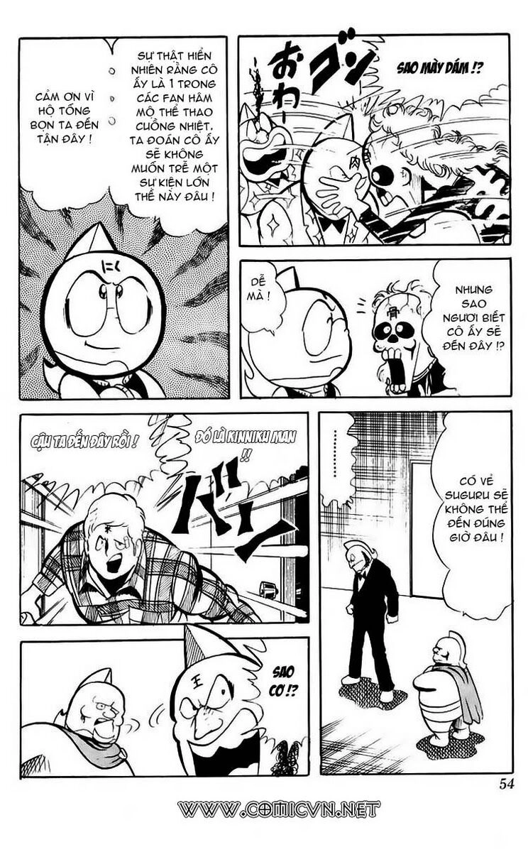 Kinniku Man Chapter 44 - 11