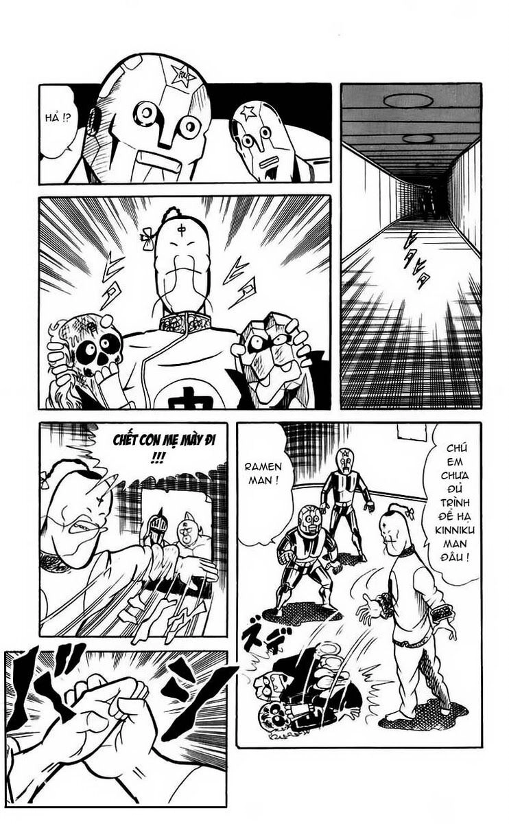 Kinniku Man Chapter 45 - 4