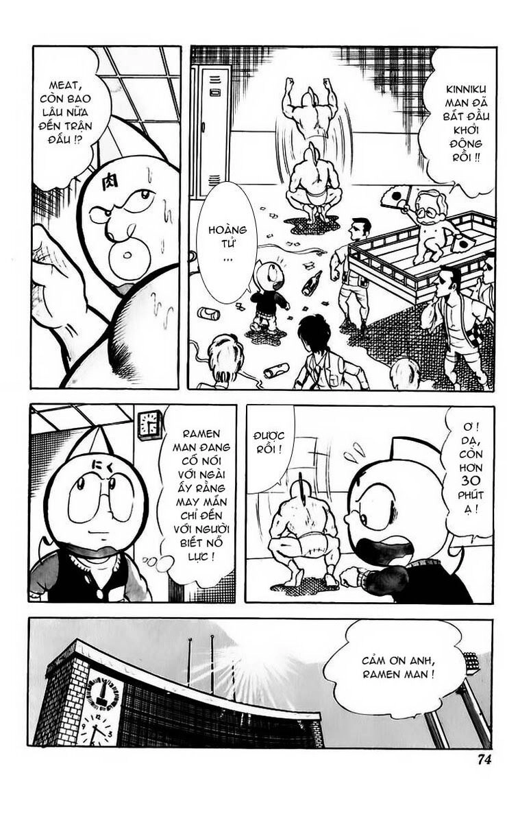 Kinniku Man Chapter 46 - 3