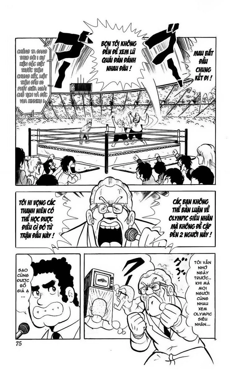 Kinniku Man Chapter 46 - 4