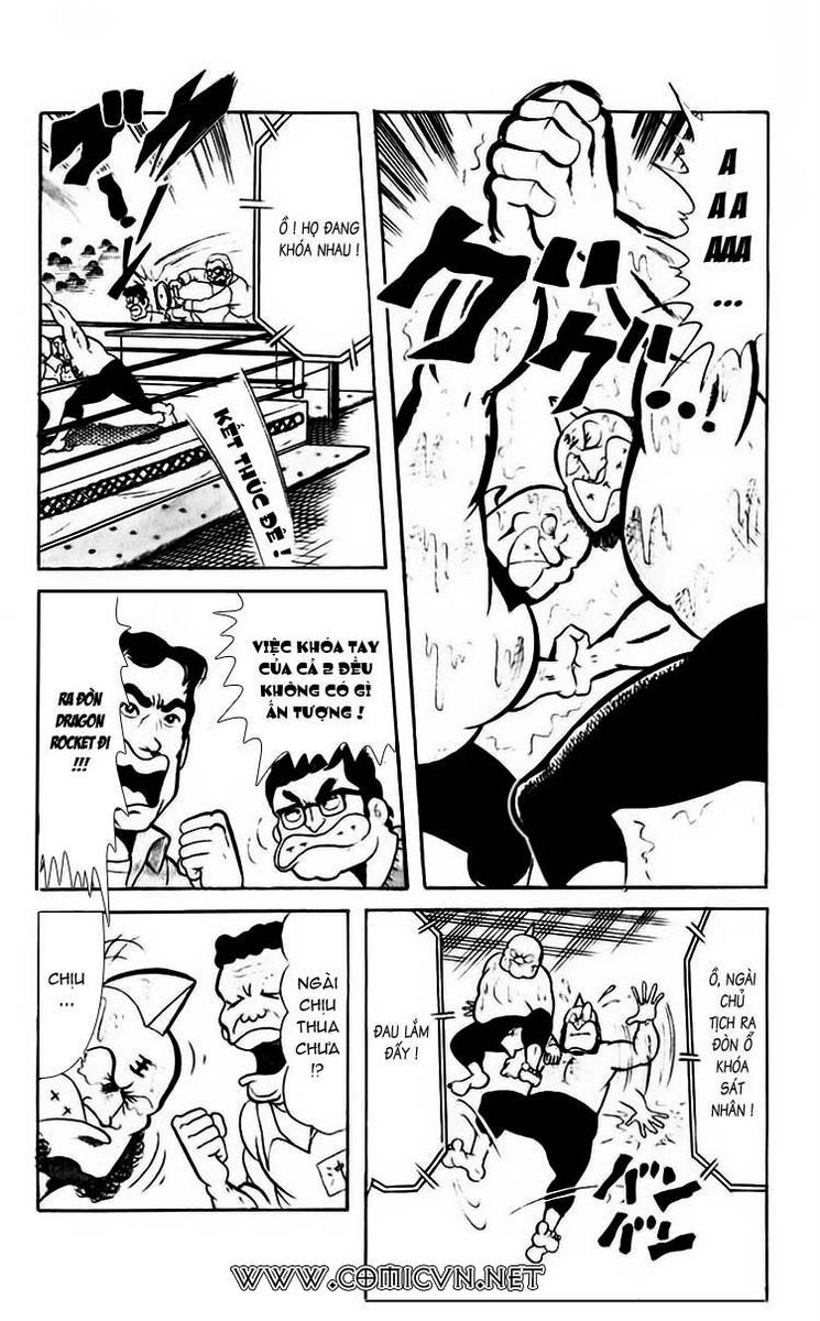 Kinniku Man Chapter 46 - 5