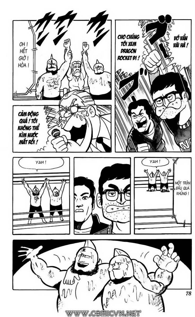 Kinniku Man Chapter 46 - 7