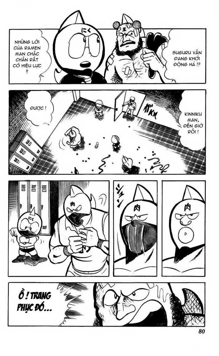 Kinniku Man Chapter 46 - 9