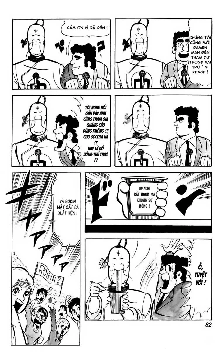 Kinniku Man Chapter 46 - 11