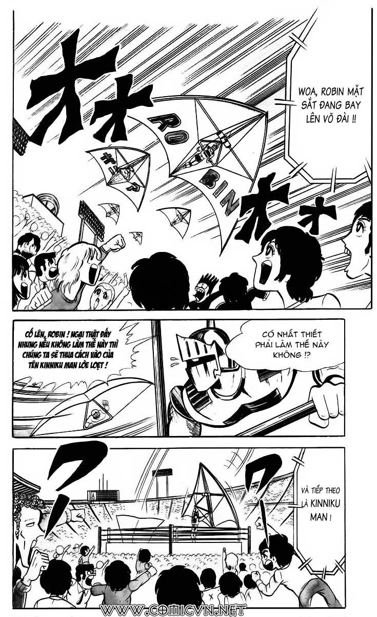 Kinniku Man Chapter 46 - 12