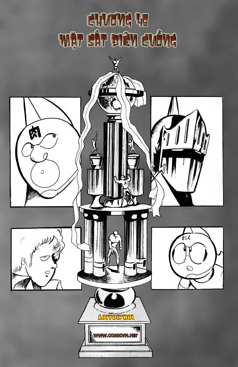 Kinniku Man Chapter 49 - 2