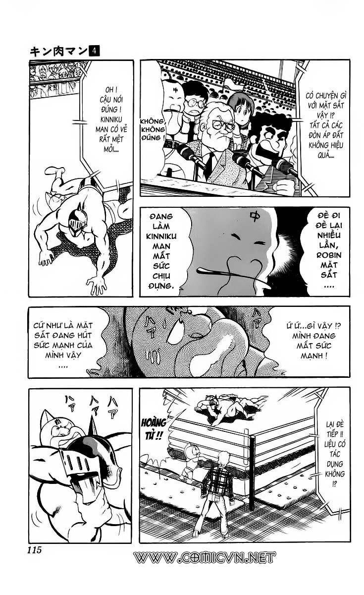 Kinniku Man Chapter 49 - 6