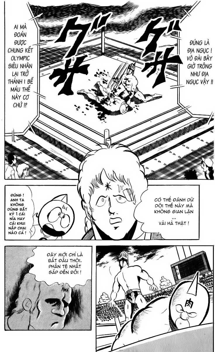 Kinniku Man Chapter 49 - 19