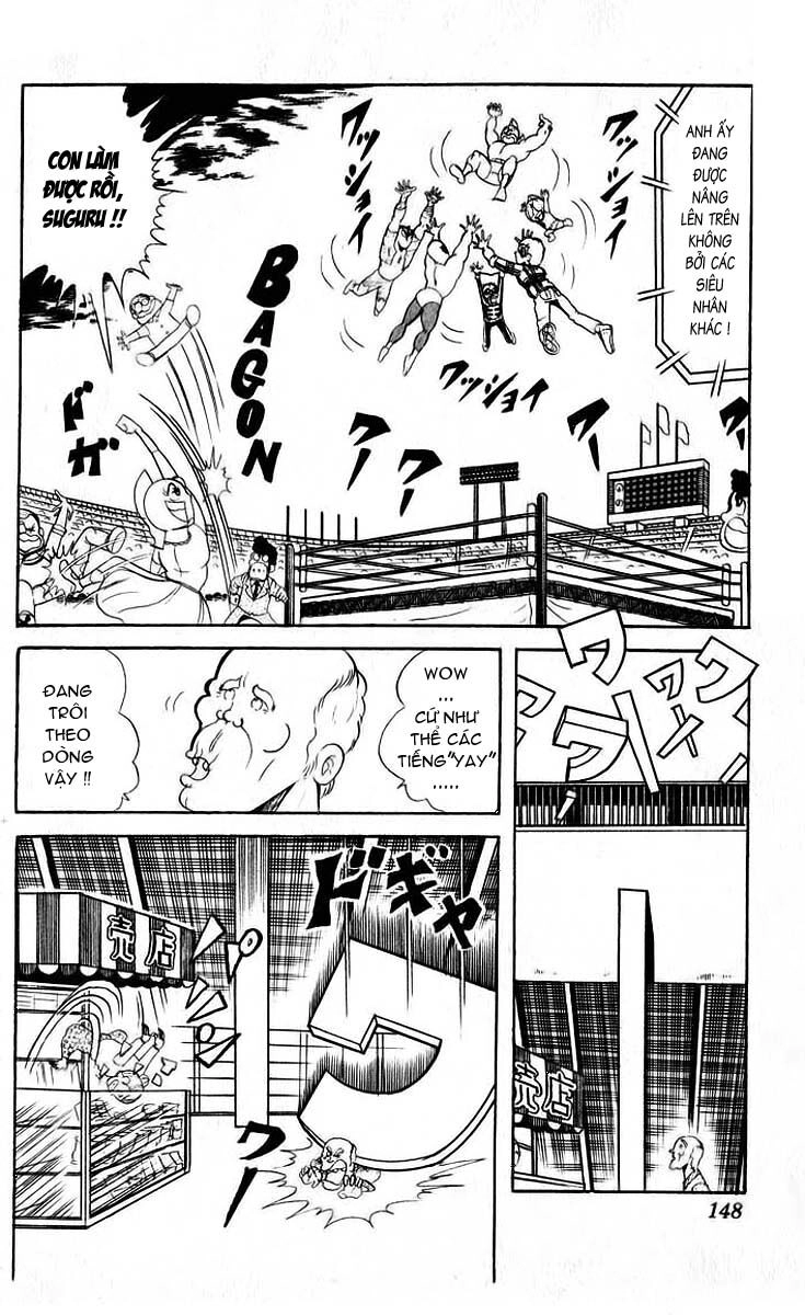 Kinniku Man Chapter 50 - 11