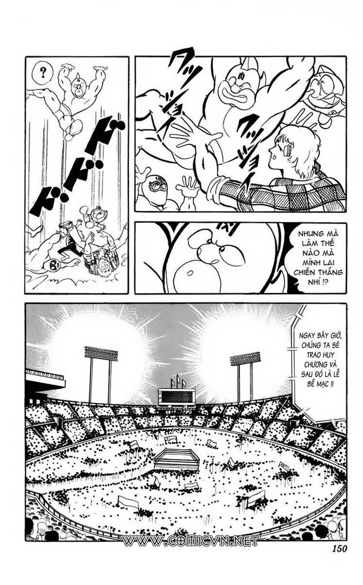 Kinniku Man Chapter 50 - 13