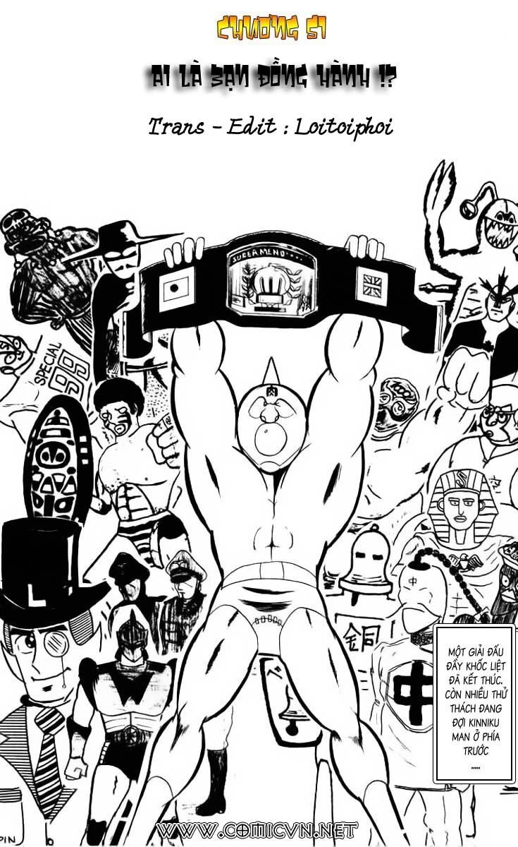 Kinniku Man Chapter 51 - 2