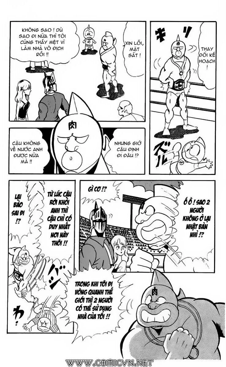 Kinniku Man Chapter 51 - 11