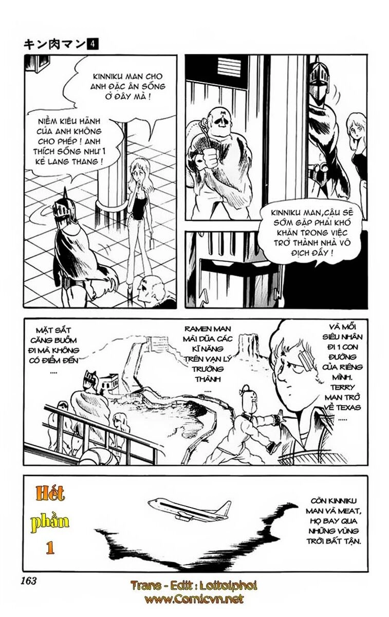 Kinniku Man Chapter 51 - 14