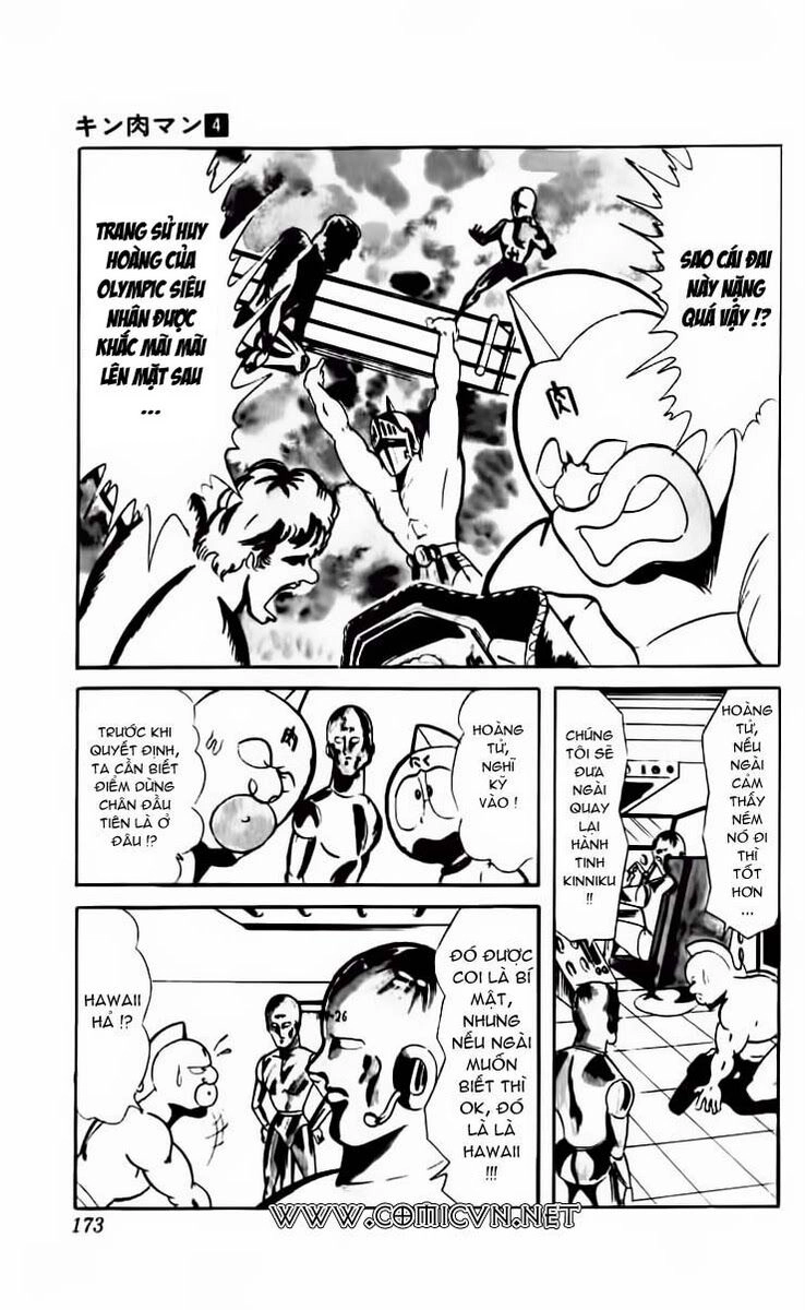 Kinniku Man Chapter 52 - 11