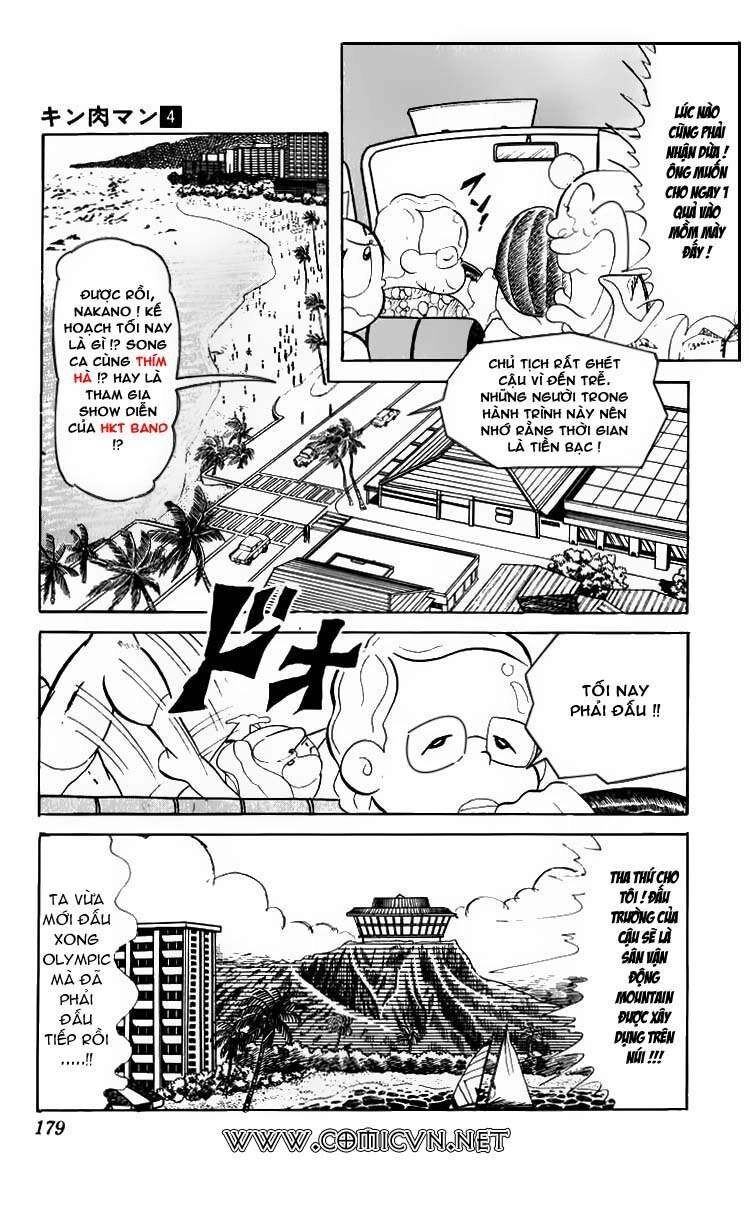 Kinniku Man Chapter 53 - 3