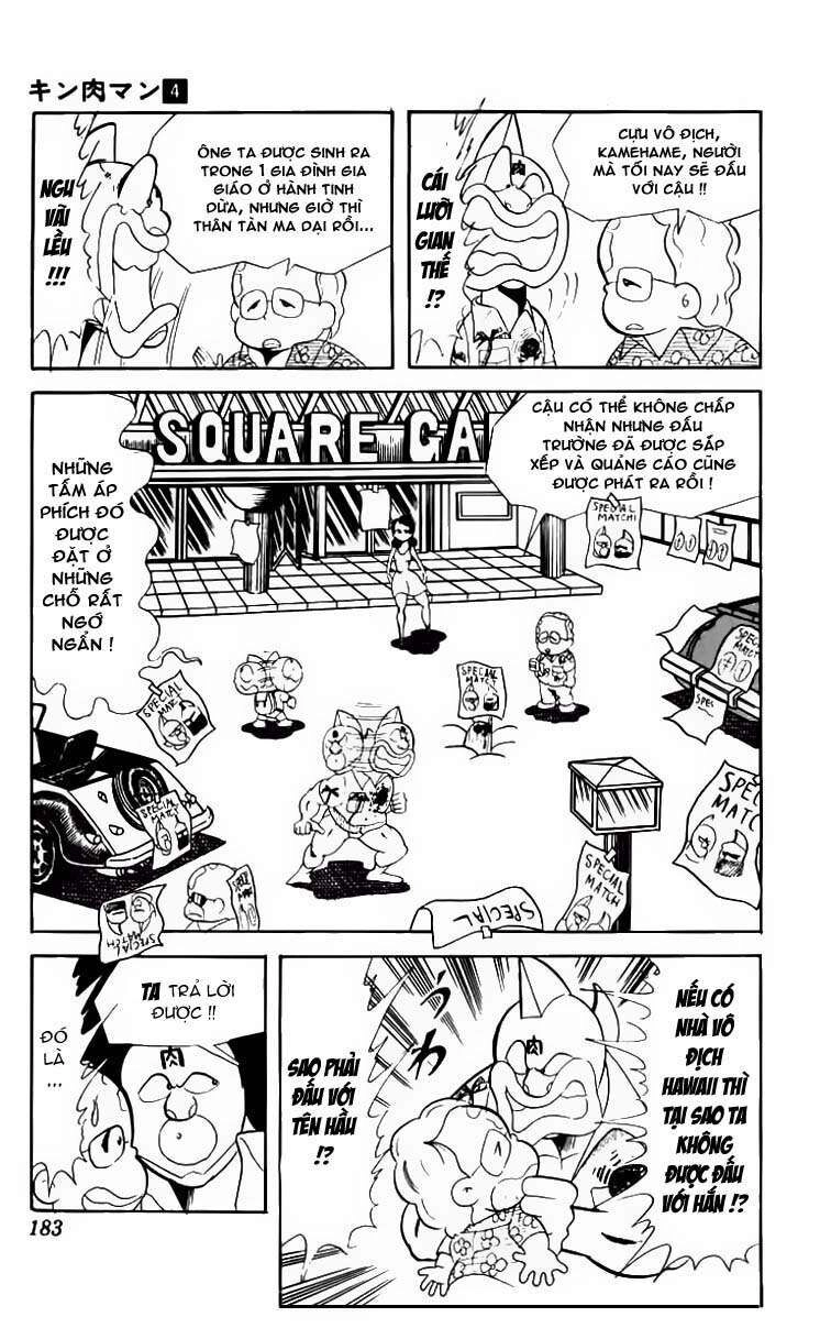 Kinniku Man Chapter 53 - 6