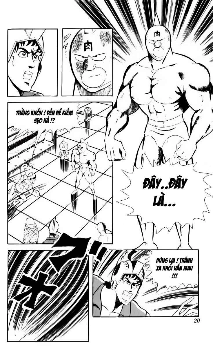 Kinniku Man Chapter 55 - 4