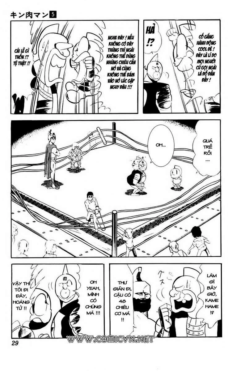 Kinniku Man Chapter 55 - 12