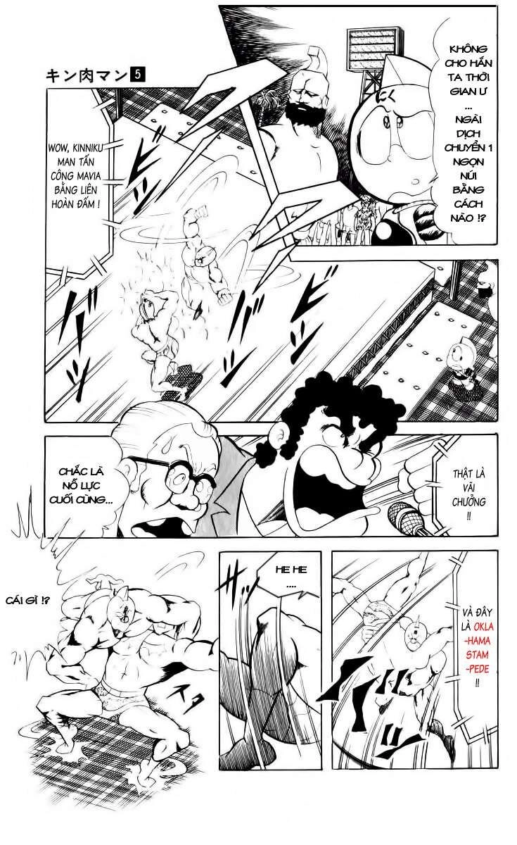 Kinniku Man Chapter 57 - 2