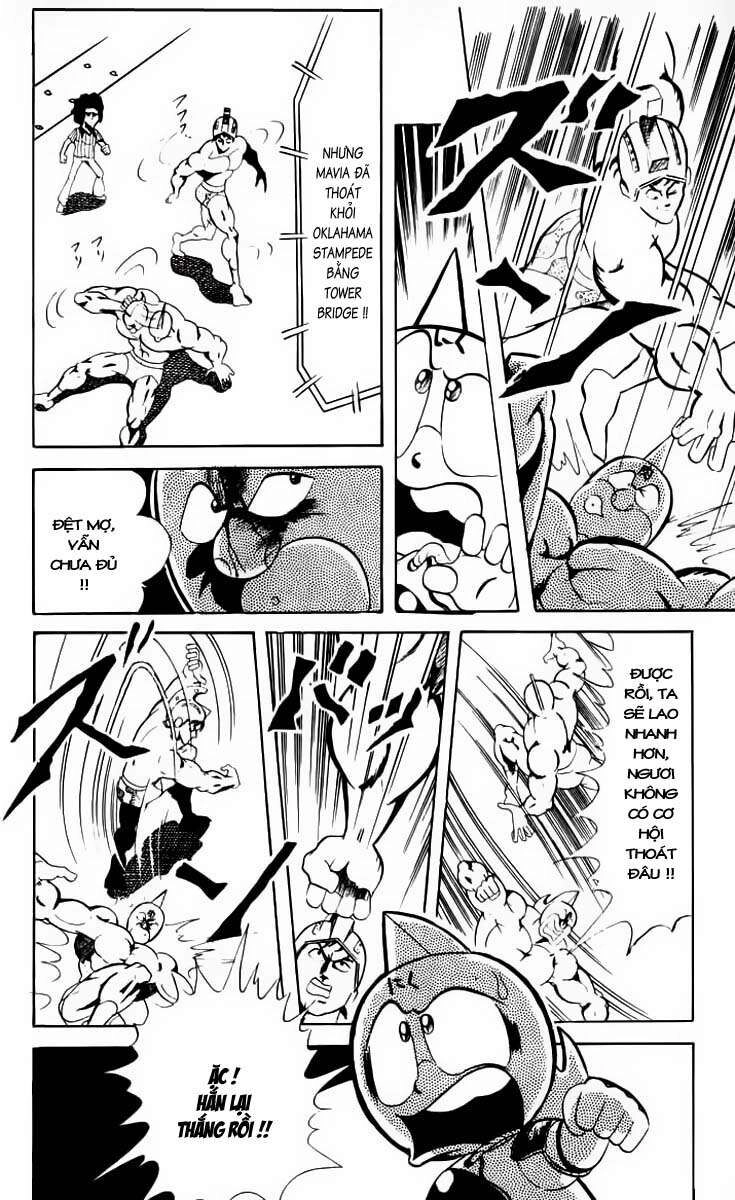 Kinniku Man Chapter 57 - 3