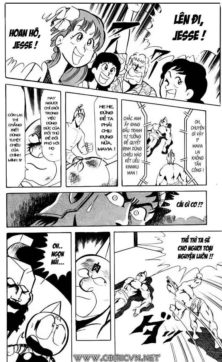 Kinniku Man Chapter 57 - 7