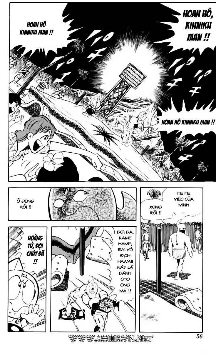 Kinniku Man Chapter 57 - 13