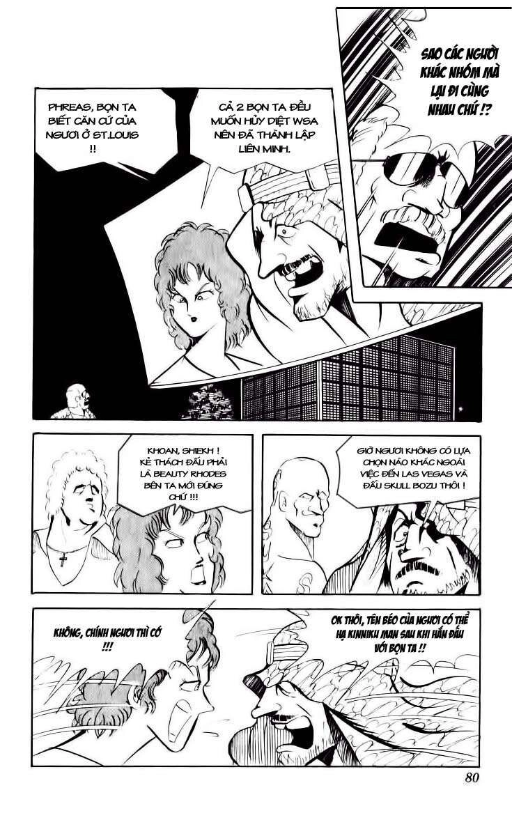 Kinniku Man Chapter 59 - 10