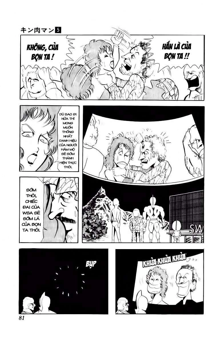 Kinniku Man Chapter 59 - 11