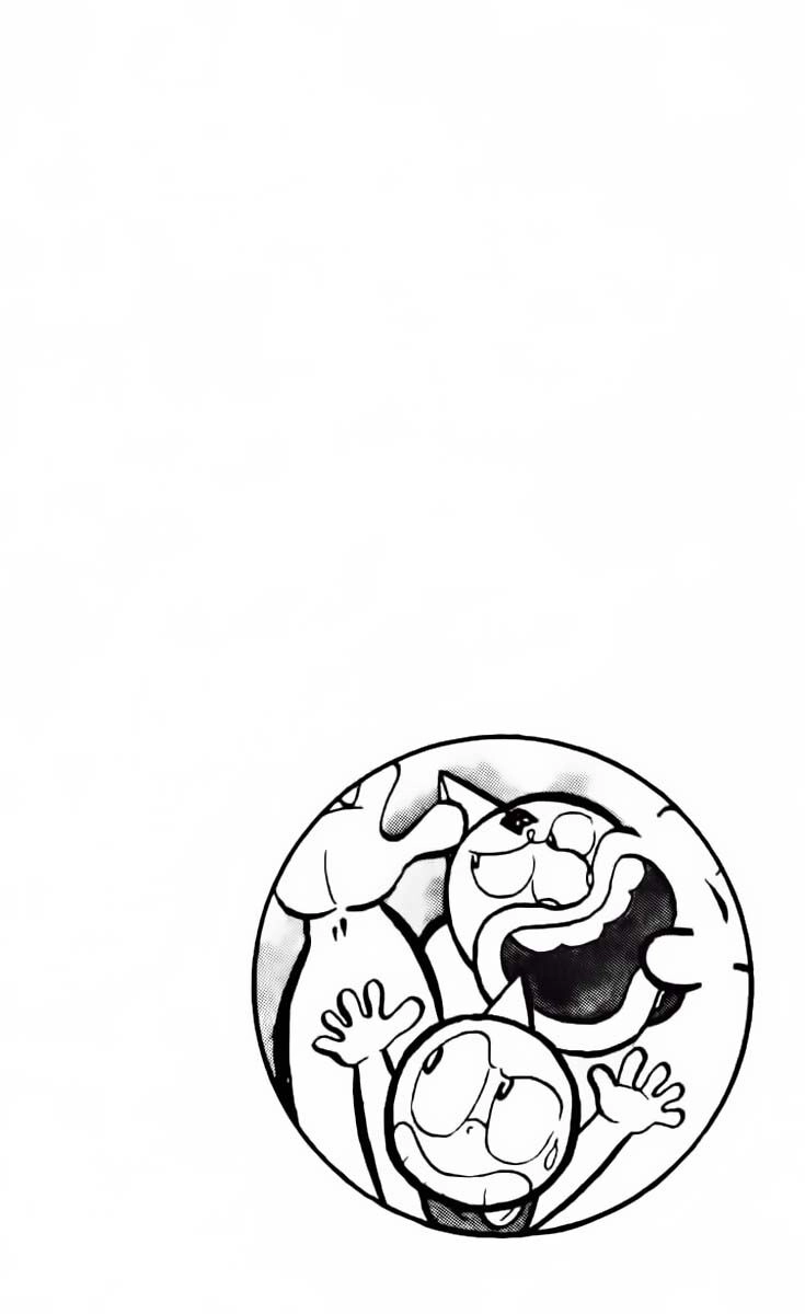 Kinniku Man Chapter 59 - 14