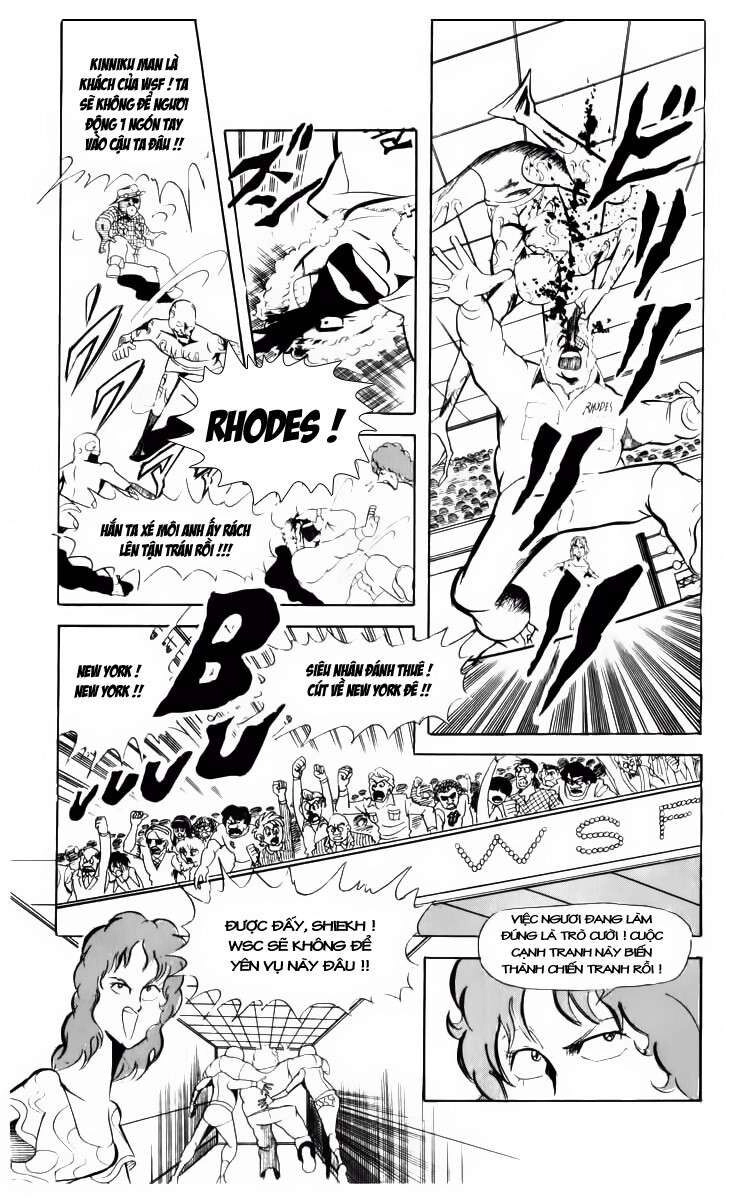 Kinniku Man Chapter 62 - 10
