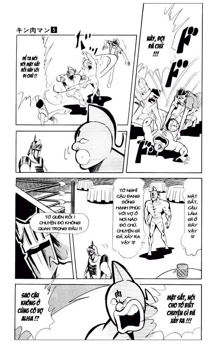 Kinniku Man Chapter 64 - 10