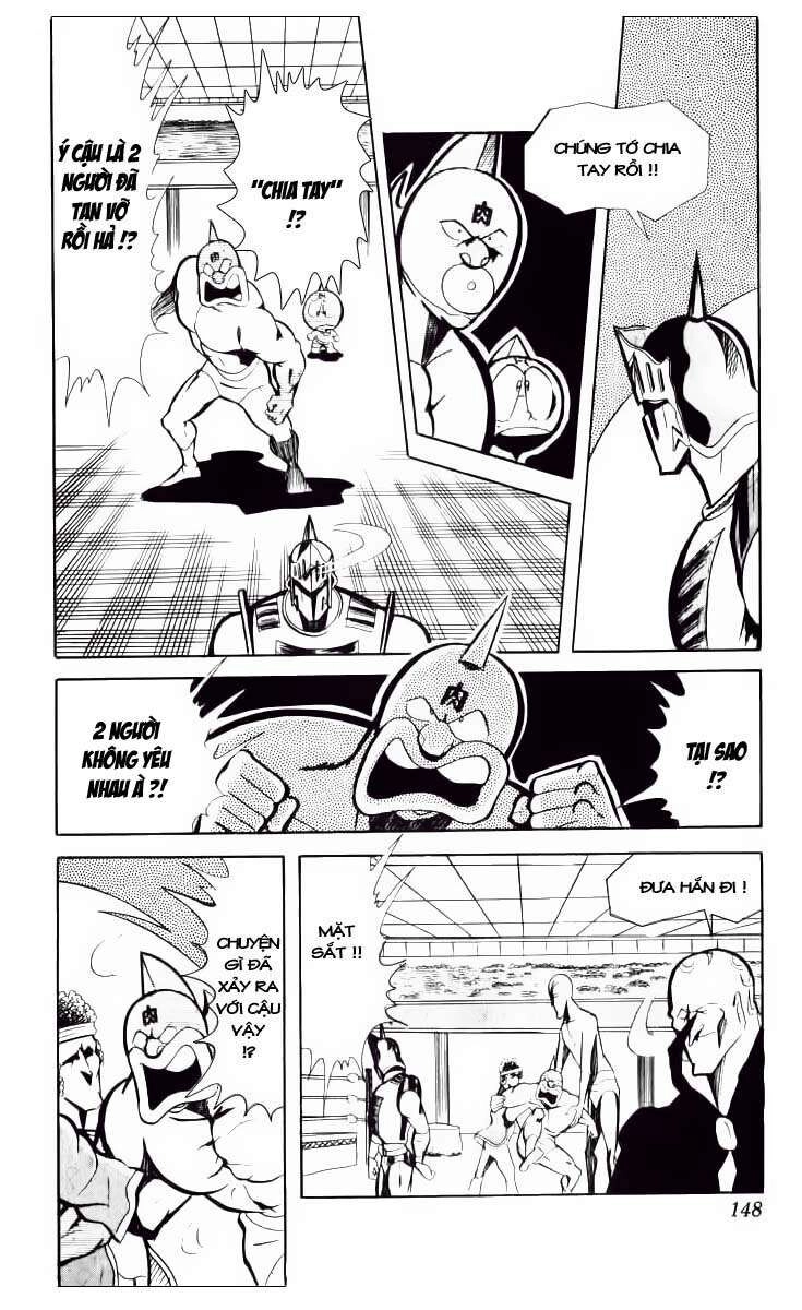 Kinniku Man Chapter 64 - 11